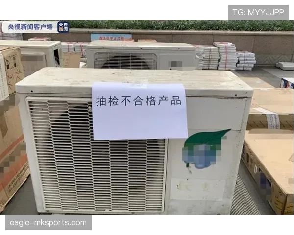 门将6秒规则到底有多严格？细节判罚全面拆解