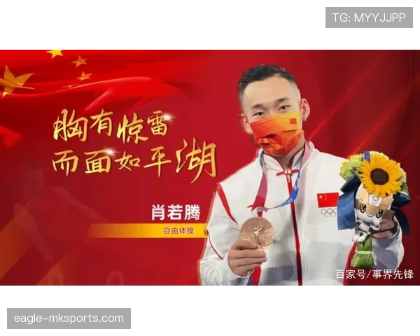 肖若腾赛场上拼命样子，私下竟然是这副“神仙气质”让人笑抽了！